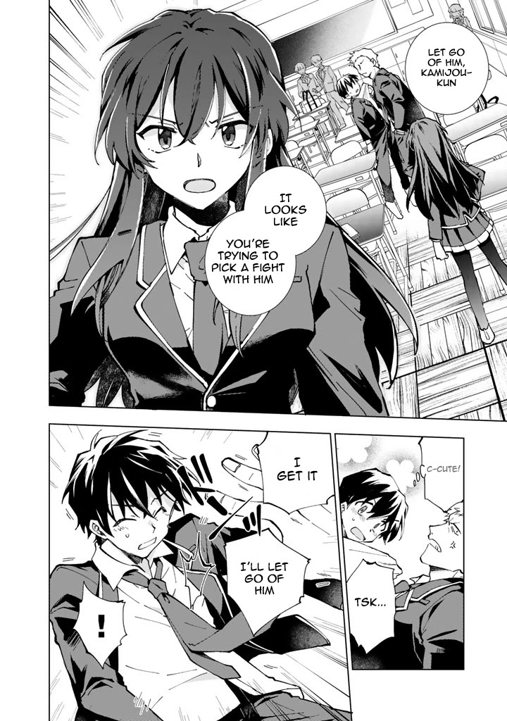 Isekai Tensei... Saretenee! Chapter 1 page 15 - Chapter 1