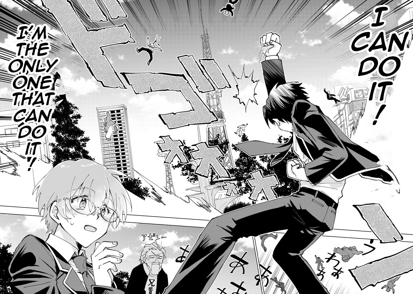 Isekai Tensei... Saretenee! Chapter 1 page 27 - Chapter 1
