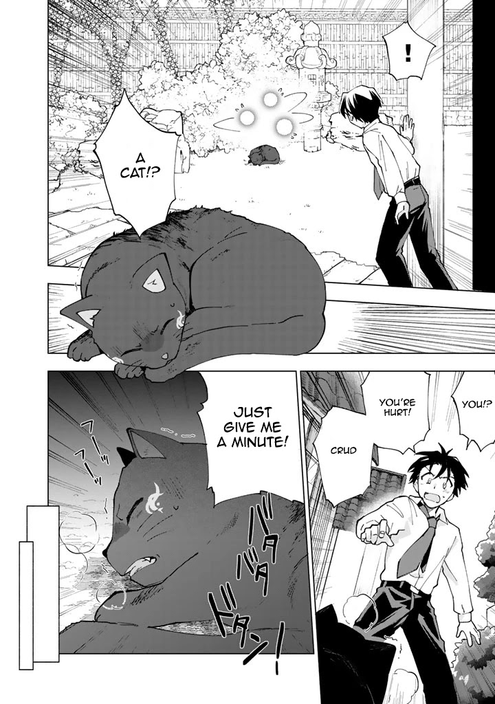 Isekai Tensei... Saretenee! Chapter 1 page 34 - Chapter 1