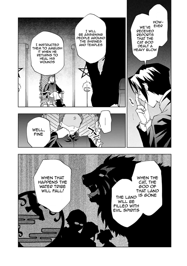 Isekai Tensei... Saretenee! Chapter 1 page 36 - Chapter 1