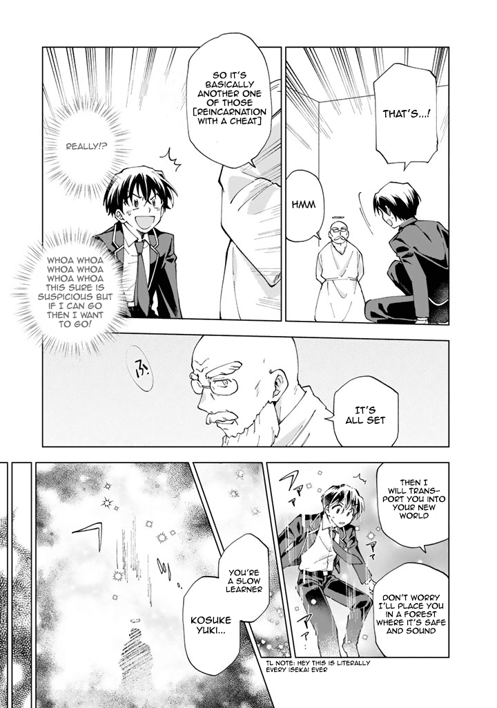 Isekai Tensei... Saretenee! Chapter 1 page 6 - Chapter 1