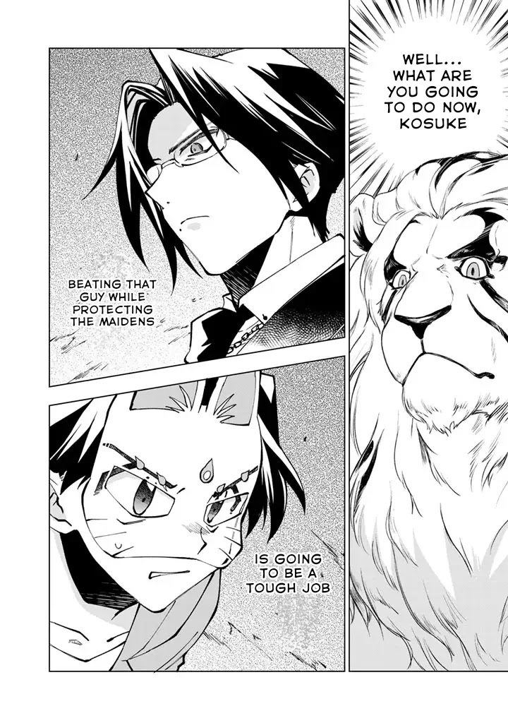 Isekai Tensei... Saretenee! Chapter 10 page 3 - Chapter 10