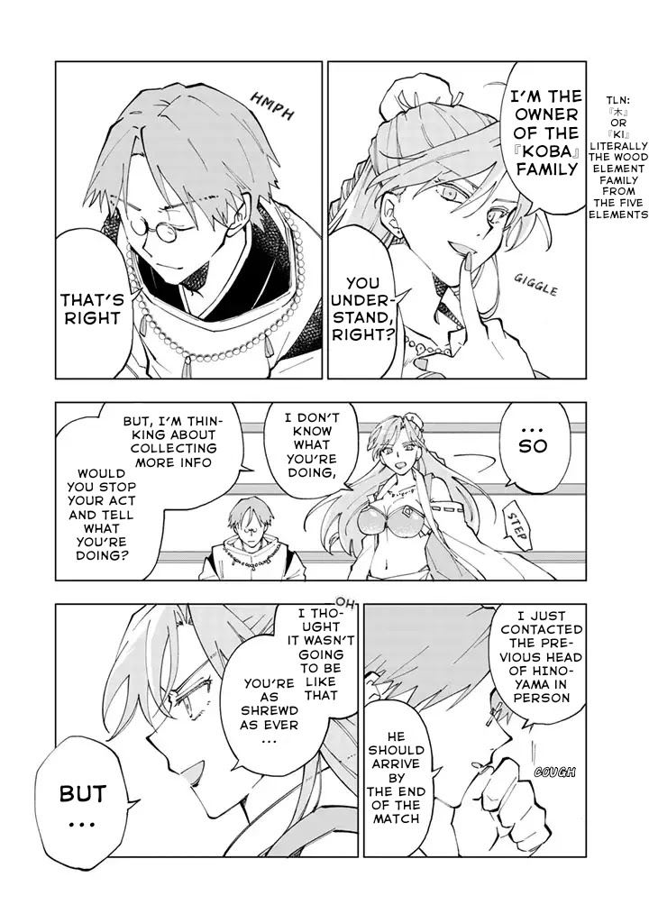 Isekai Tensei... Saretenee! Chapter 10 page 6 - Chapter 10