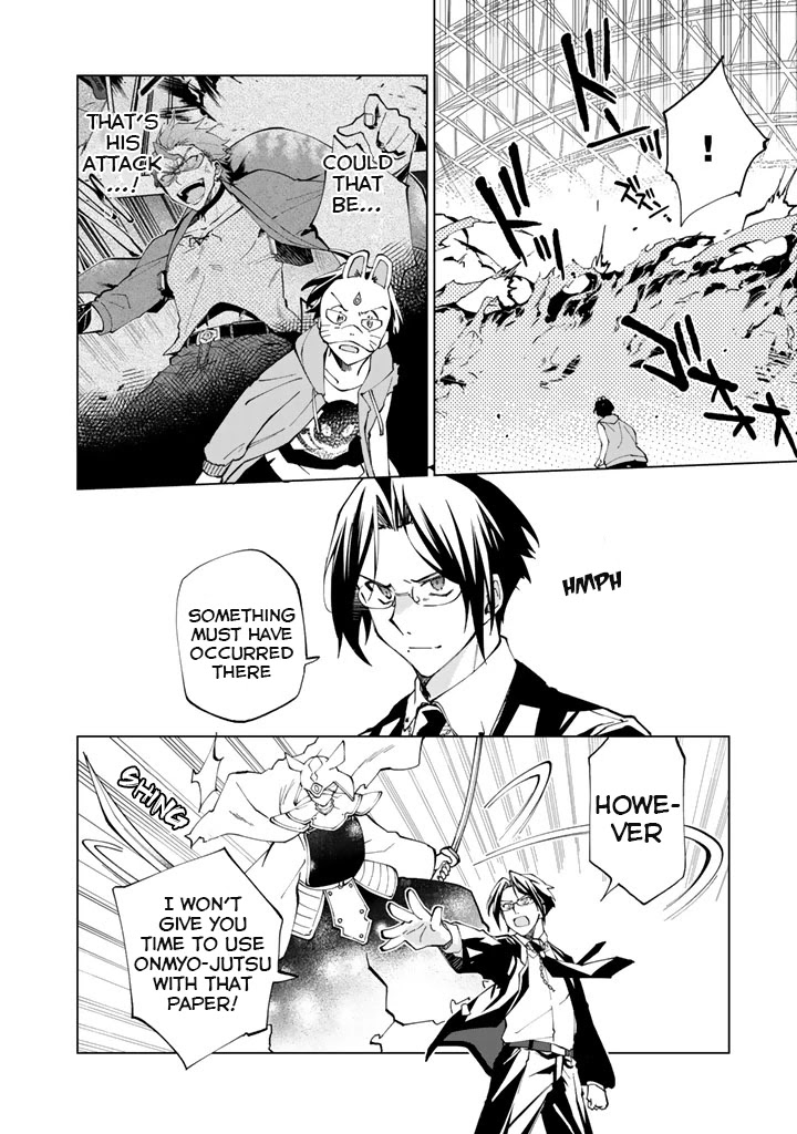 Isekai Tensei... Saretenee! Chapter 11 page 10 - Chapter 11