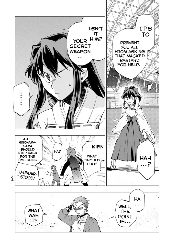 Isekai Tensei... Saretenee! Chapter 11 page 13 - Chapter 11