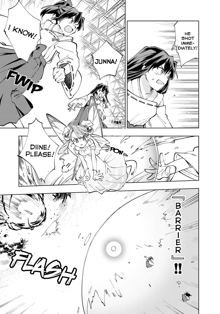 Isekai Tensei... Saretenee! Chapter 11 page 15 - Chapter 11
