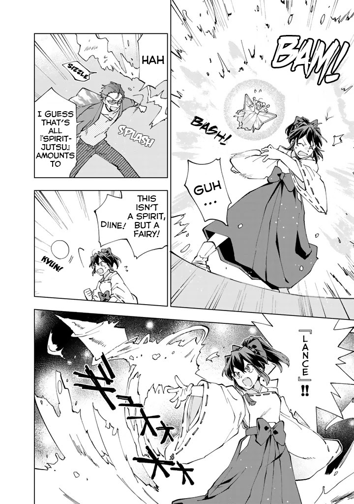Isekai Tensei... Saretenee! Chapter 11 page 16 - Chapter 11