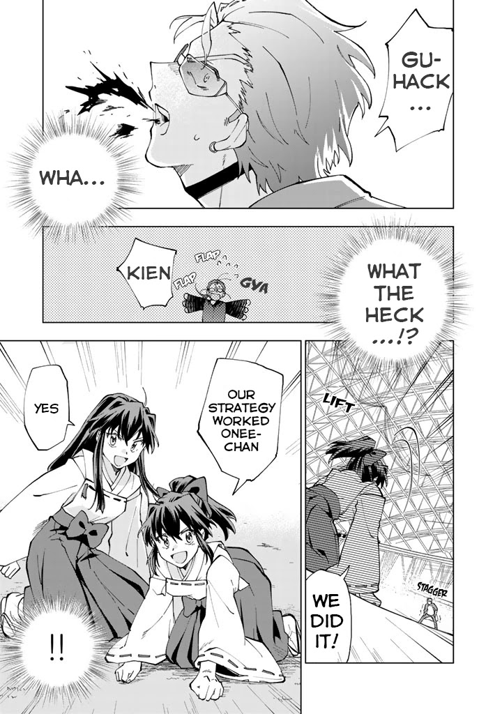 Isekai Tensei... Saretenee! Chapter 11 page 21 - Chapter 11