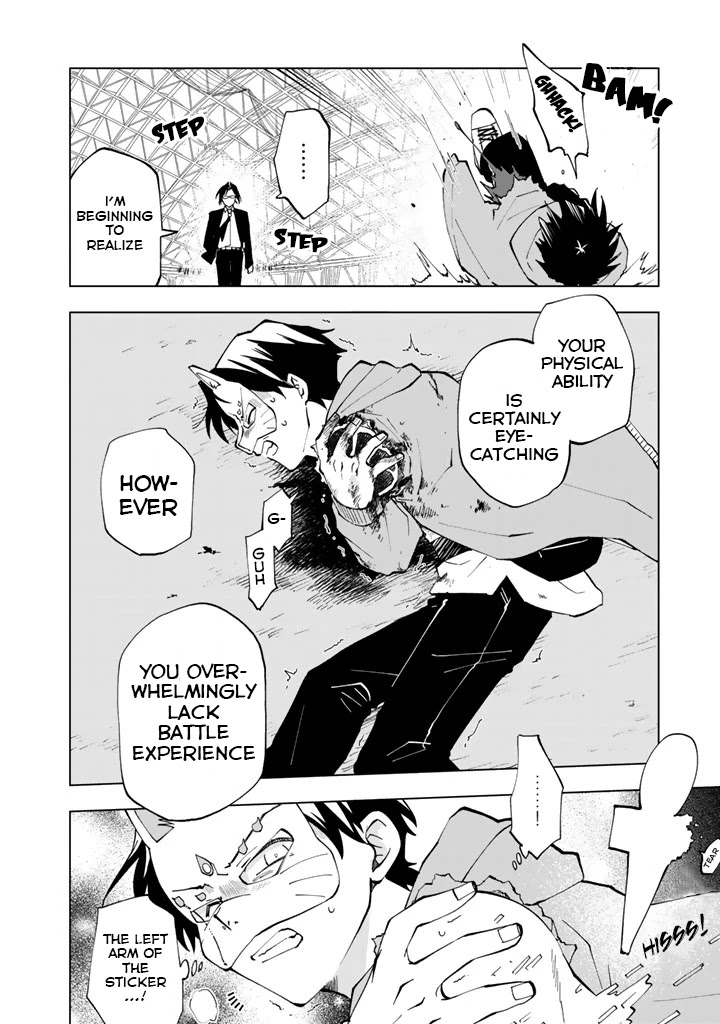 Isekai Tensei... Saretenee! Chapter 11 page 6 - Chapter 11