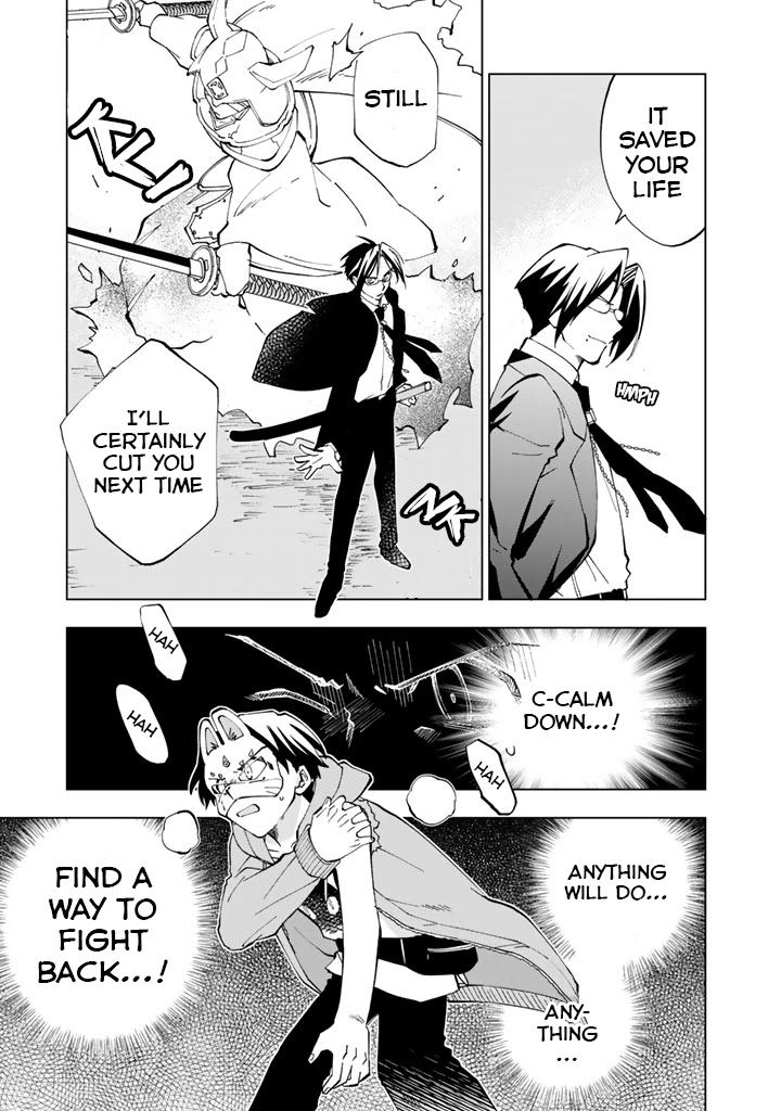Isekai Tensei... Saretenee! Chapter 11 page 7 - Chapter 11