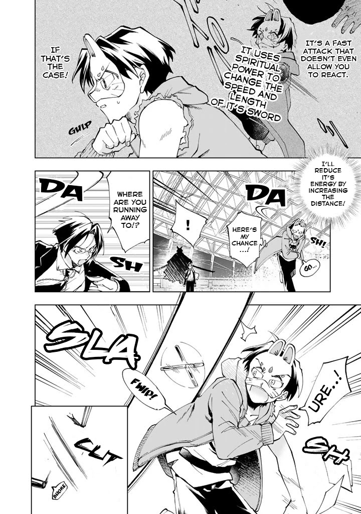 Isekai Tensei... Saretenee! Chapter 11 page 8 - Chapter 11