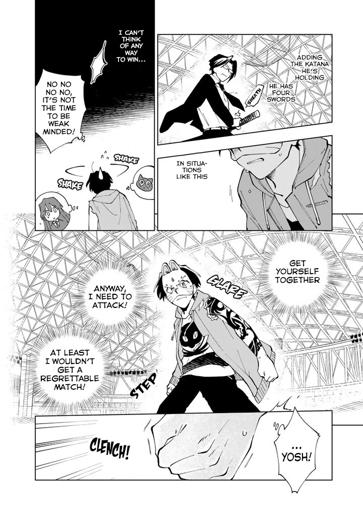 Isekai Tensei... Saretenee! Chapter 12 page 11 - Chapter 12