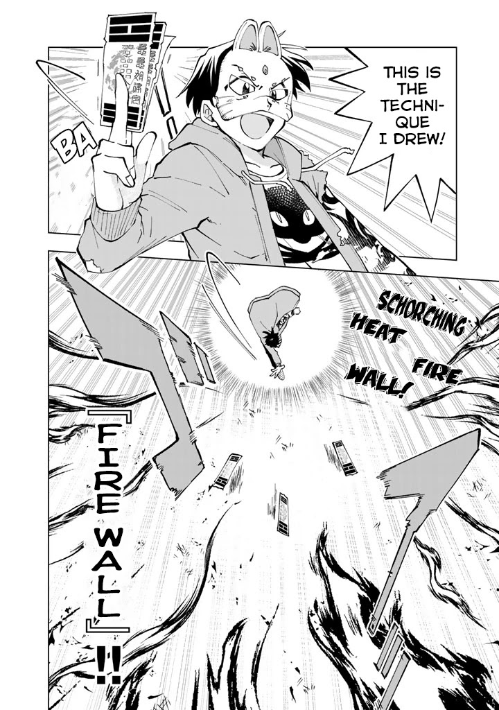 Isekai Tensei... Saretenee! Chapter 12 page 15 - Chapter 12