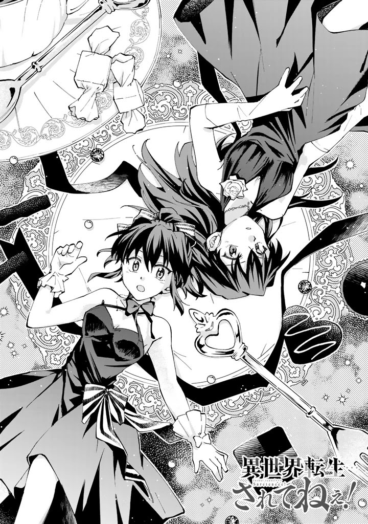 Isekai Tensei... Saretenee! Chapter 12 page 2 - Chapter 12