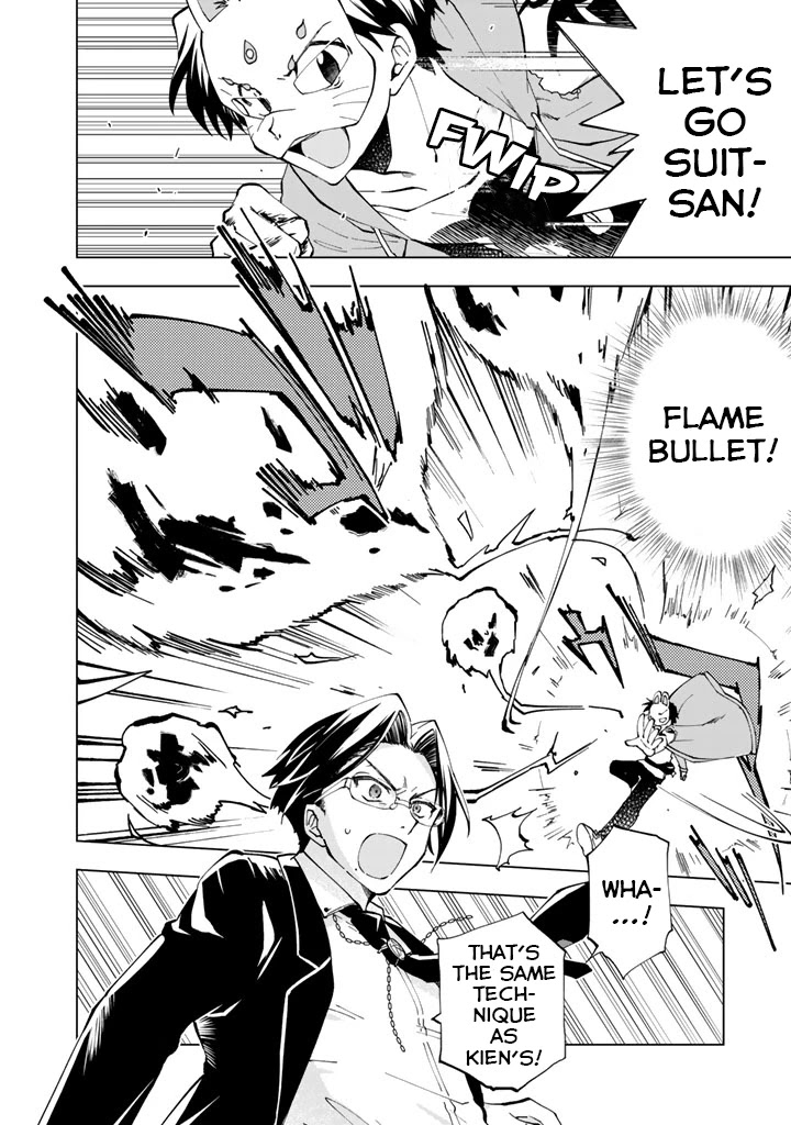 Isekai Tensei... Saretenee! Chapter 12 page 3 - Chapter 12