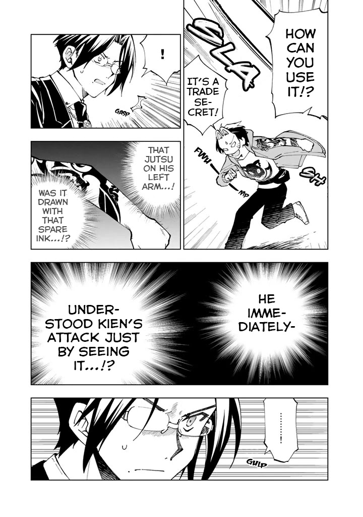 Isekai Tensei... Saretenee! Chapter 12 page 4 - Chapter 12
