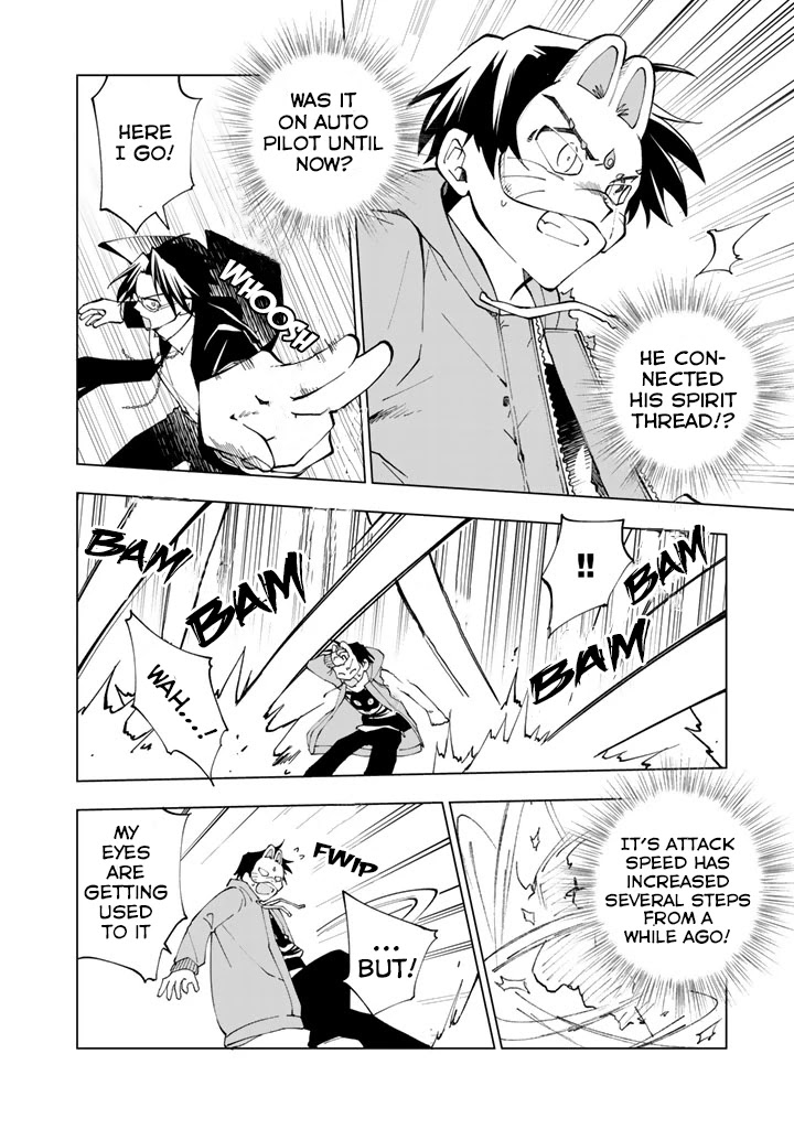 Isekai Tensei... Saretenee! Chapter 12 page 7 - Chapter 12