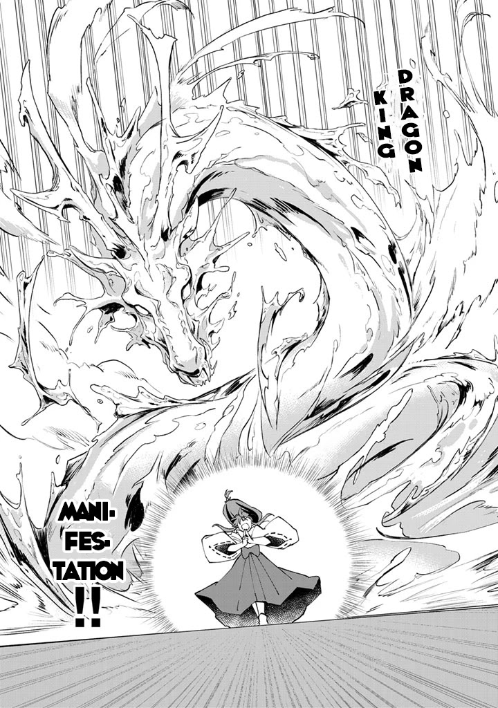 Isekai Tensei... Saretenee! Chapter 13 page 10 - Chapter 13