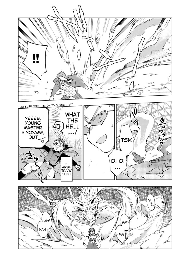 Isekai Tensei... Saretenee! Chapter 13 page 11 - Chapter 13