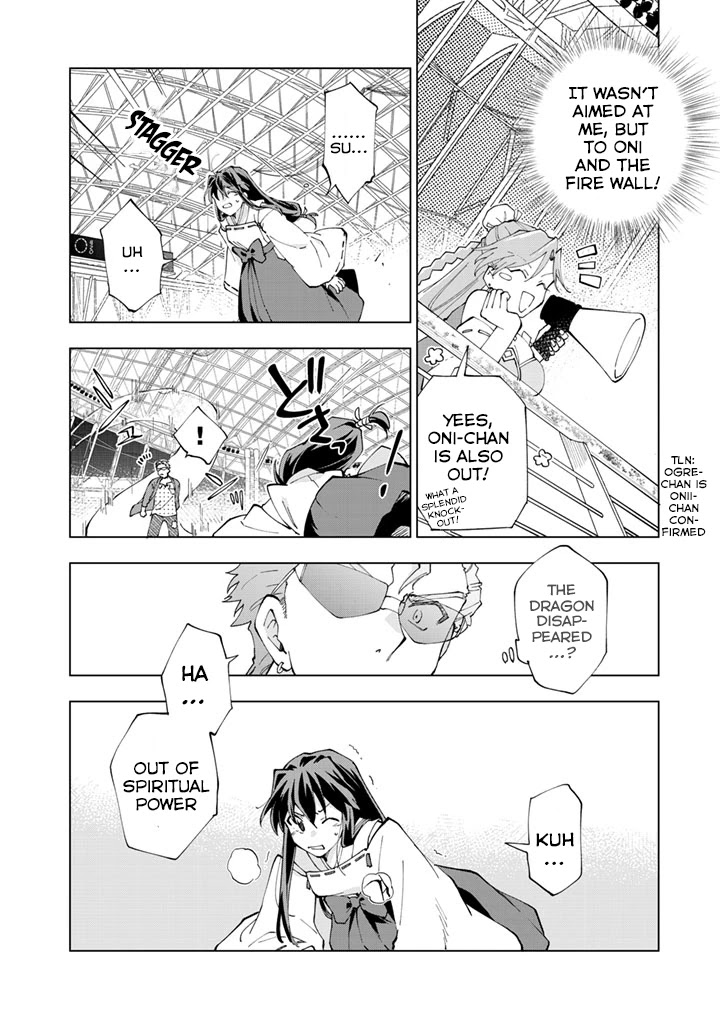 Isekai Tensei... Saretenee! Chapter 13 page 15 - Chapter 13