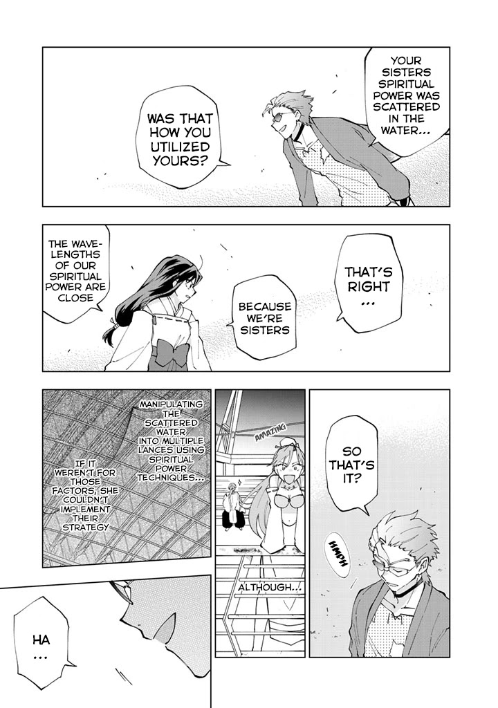 Isekai Tensei... Saretenee! Chapter 13 page 4 - Chapter 13