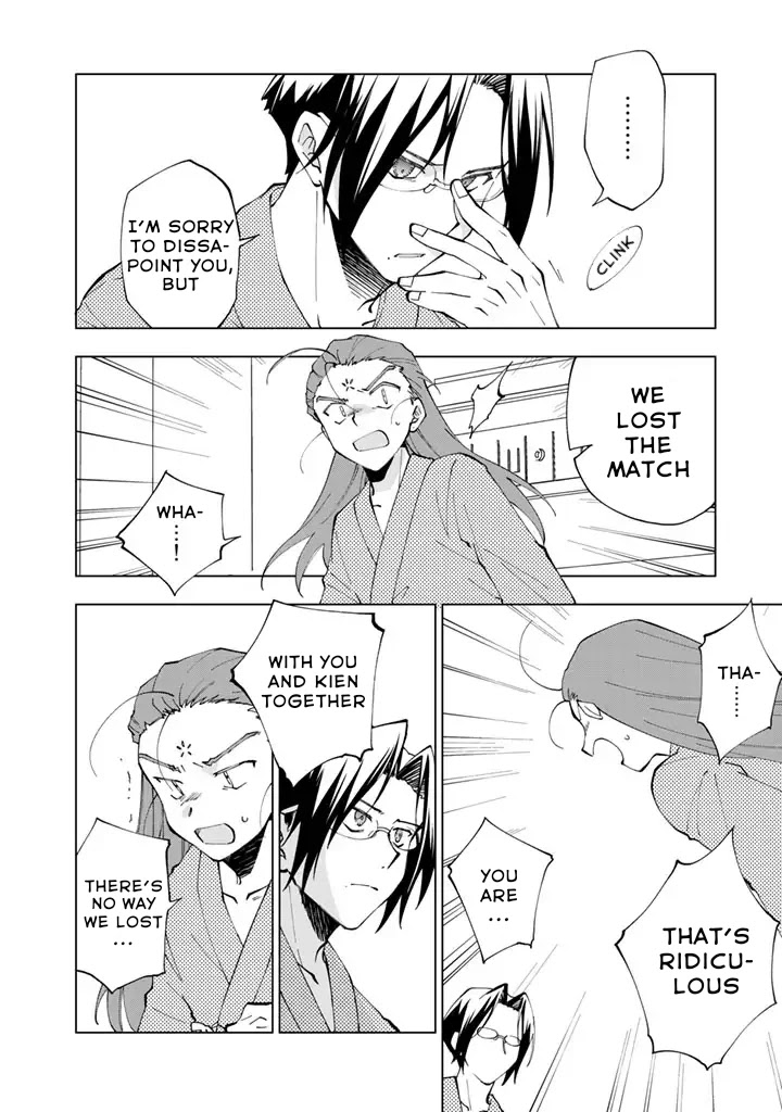 Isekai Tensei... Saretenee! Chapter 14 page 13 - Chapter 14