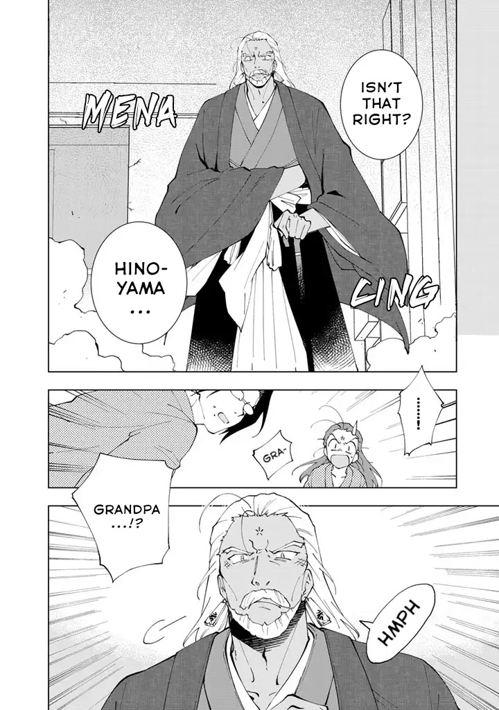 Isekai Tensei... Saretenee! Chapter 14 page 17 - Chapter 14