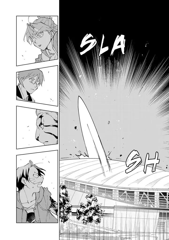 Isekai Tensei... Saretenee! Chapter 14 page 9 - Chapter 14