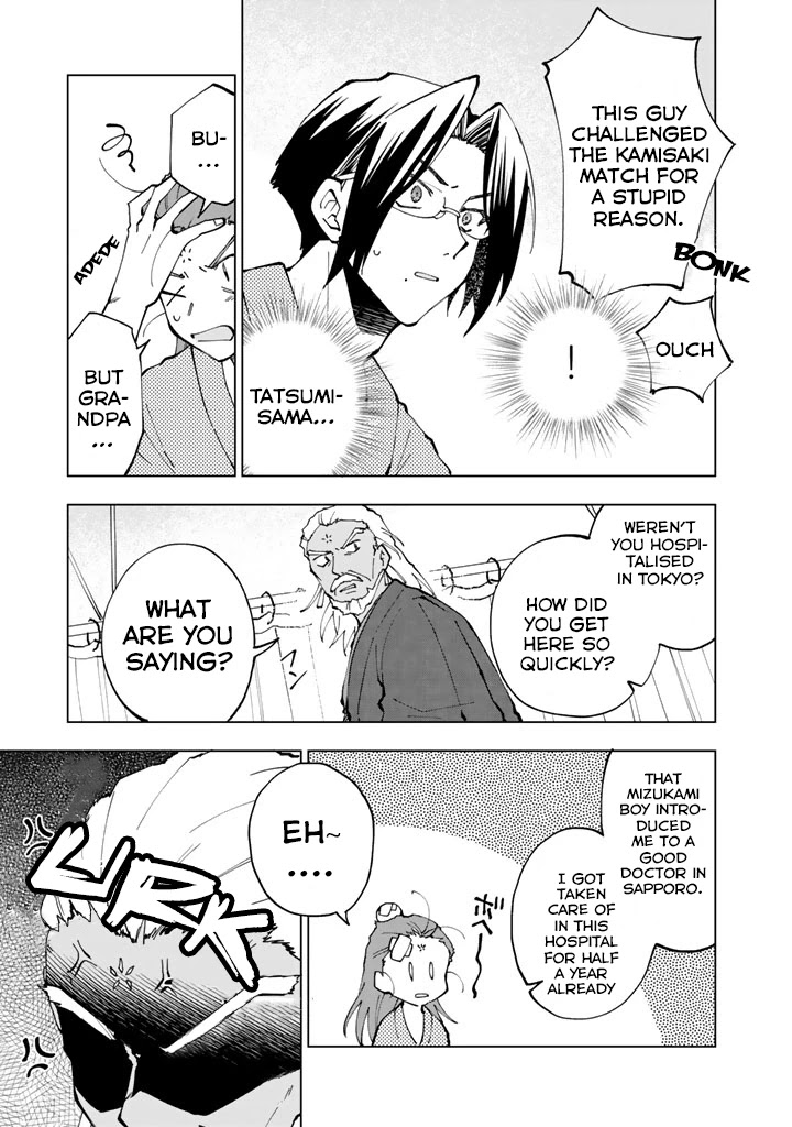 Isekai Tensei... Saretenee! Chapter 15 page 4 - Chapter 15