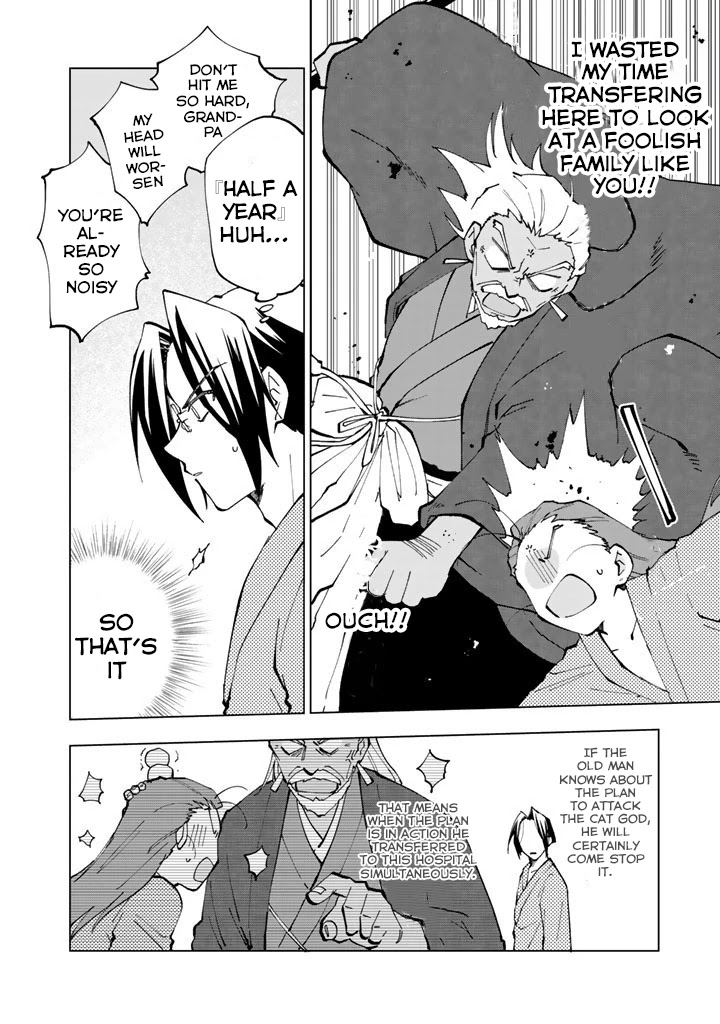 Isekai Tensei... Saretenee! Chapter 15 page 5 - Chapter 15