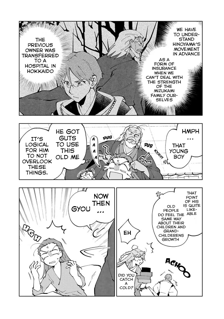Isekai Tensei... Saretenee! Chapter 15 page 6 - Chapter 15