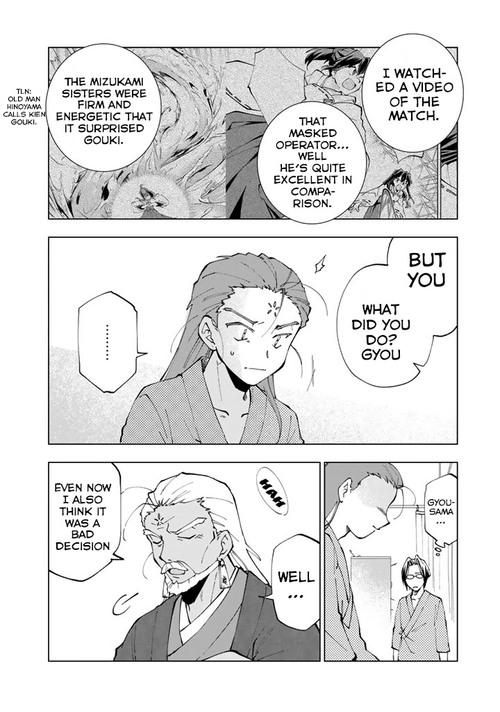 Isekai Tensei... Saretenee! Chapter 15 page 7 - Chapter 15