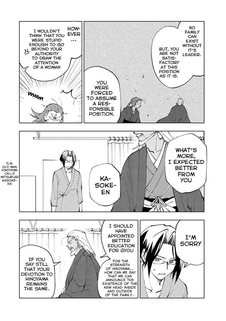Isekai Tensei... Saretenee! Chapter 15 page 8 - Chapter 15