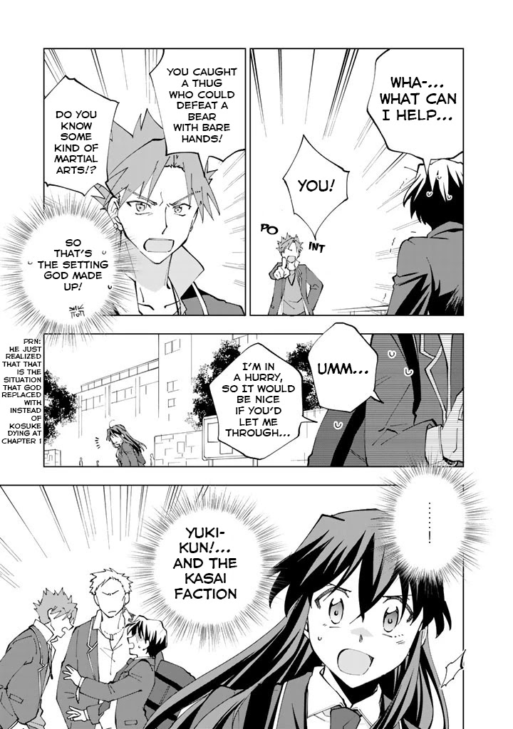 Isekai Tensei... Saretenee! Chapter 17 page 10 - Chapter 17