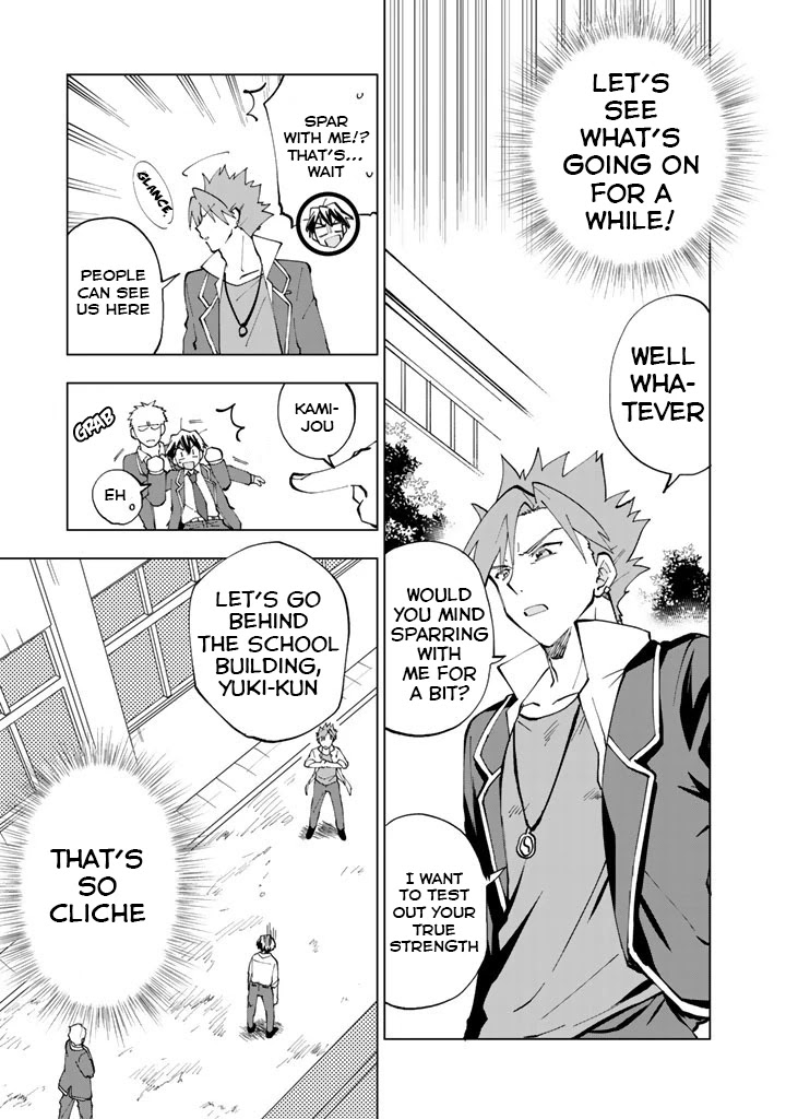 Isekai Tensei... Saretenee! Chapter 17 page 12 - Chapter 17