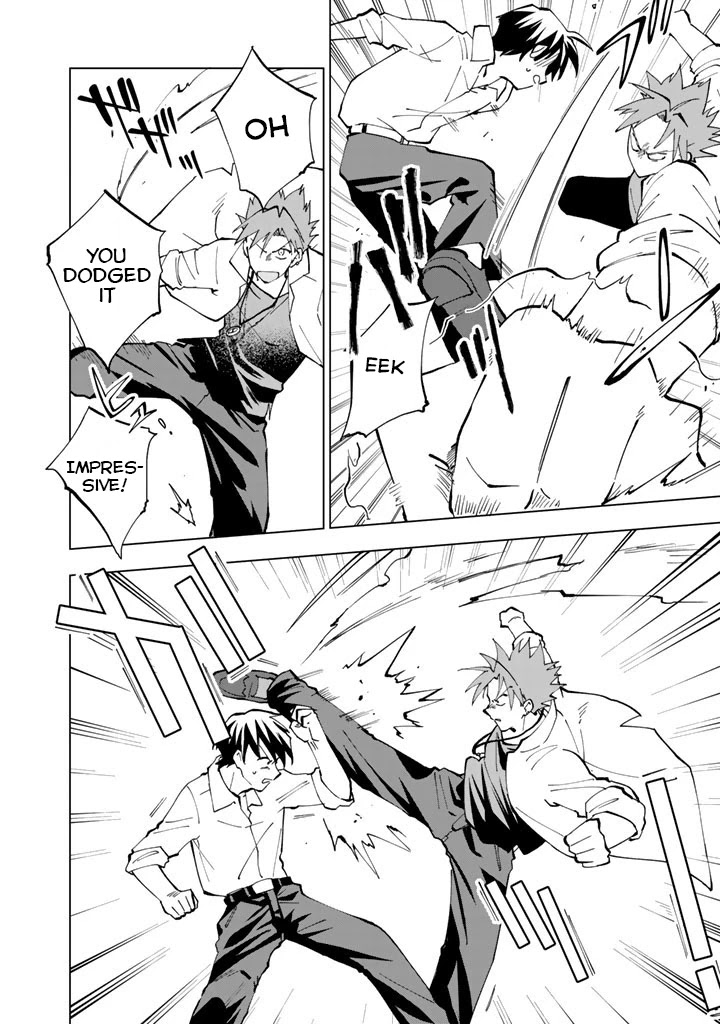 Isekai Tensei... Saretenee! Chapter 17 page 15 - Chapter 17