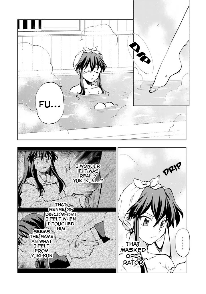 Isekai Tensei... Saretenee! Chapter 17 page 4 - Chapter 17