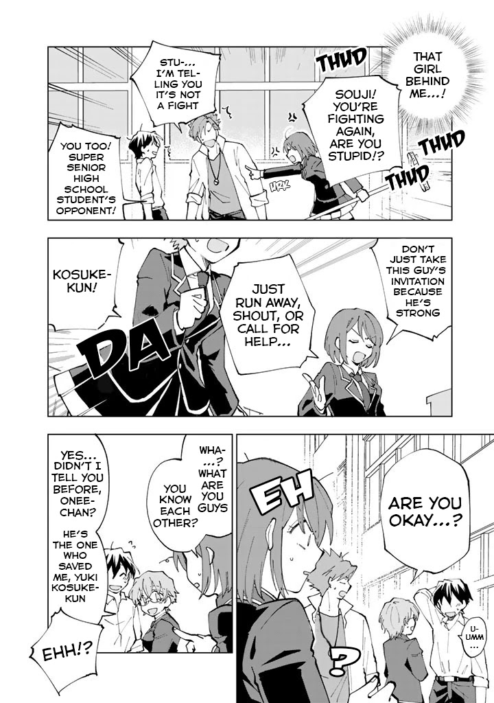 Isekai Tensei... Saretenee! Chapter 18 page 3 - Chapter 18