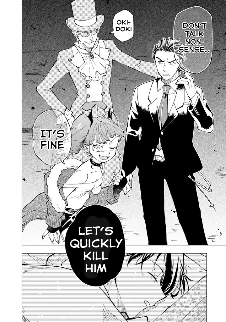 Isekai Tensei... Saretenee! Chapter 19 page 17 - Chapter 19