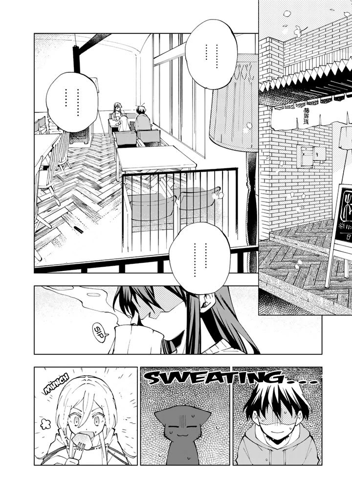 Isekai Tensei... Saretenee! Chapter 19 page 3 - Chapter 19
