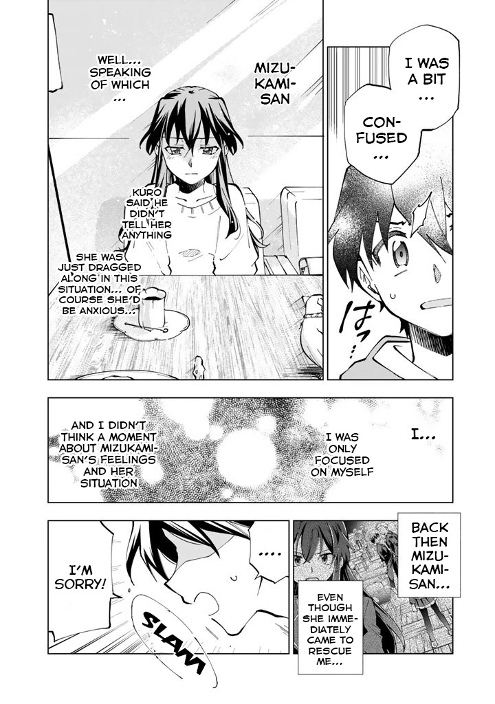 Isekai Tensei... Saretenee! Chapter 19 page 5 - Chapter 19