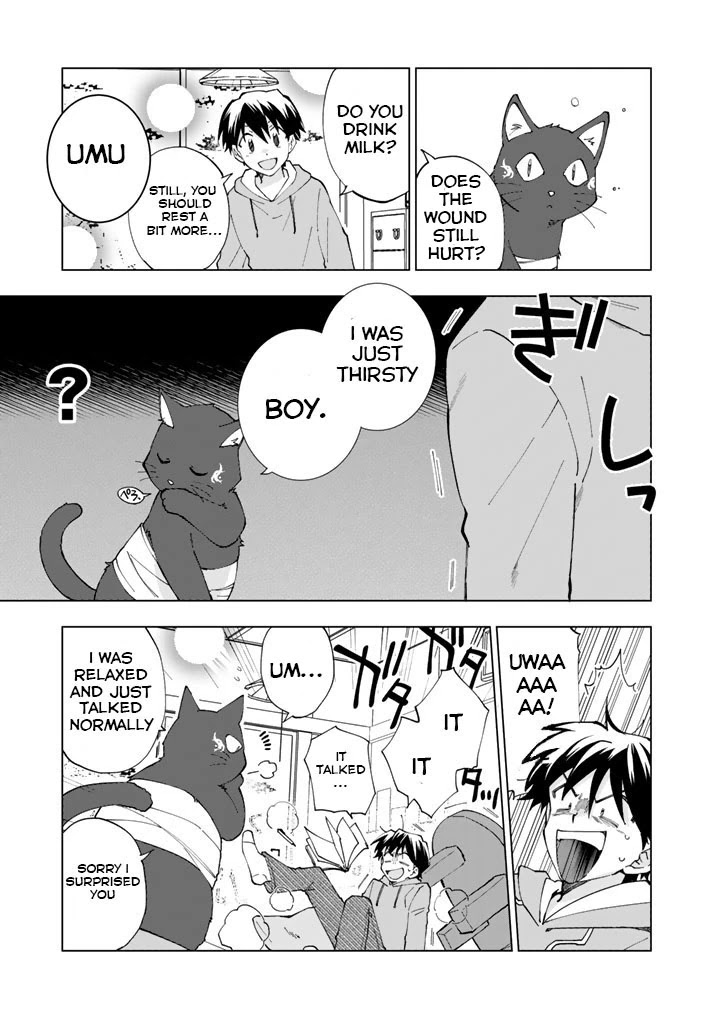Isekai Tensei... Saretenee! Chapter 2 page 4 - Chapter 2