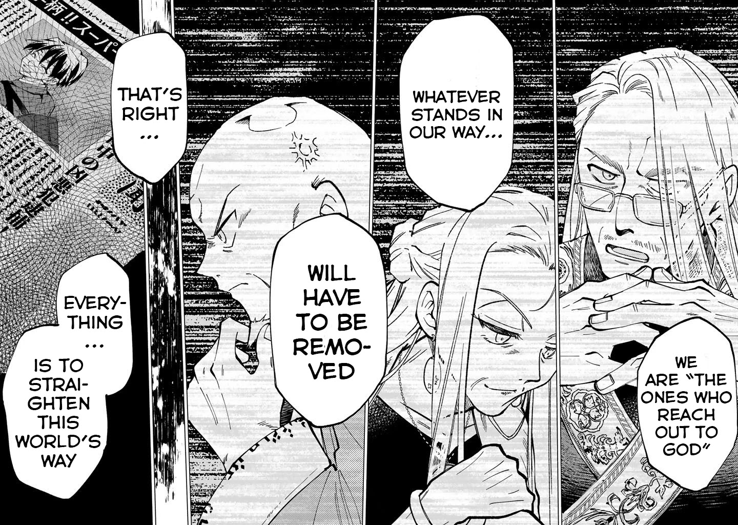 Isekai Tensei... Saretenee! Chapter 20 page 13 - Chapter 20