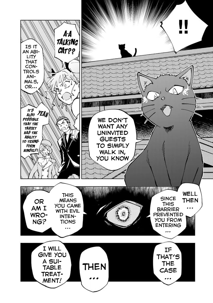 Isekai Tensei... Saretenee! Chapter 20 page 2 - Chapter 20