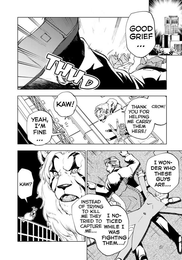 Isekai Tensei... Saretenee! Chapter 20 page 4 - Chapter 20