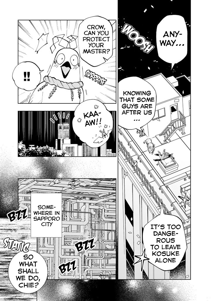 Isekai Tensei... Saretenee! Chapter 20 page 5 - Chapter 20
