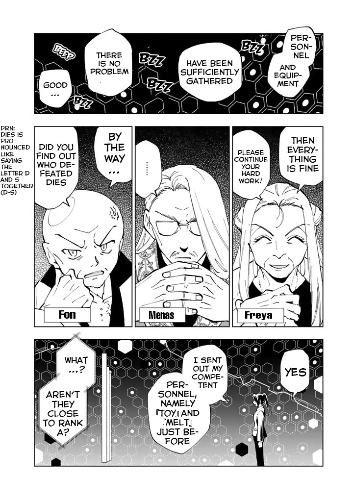 Isekai Tensei... Saretenee! Chapter 20 page 7 - Chapter 20