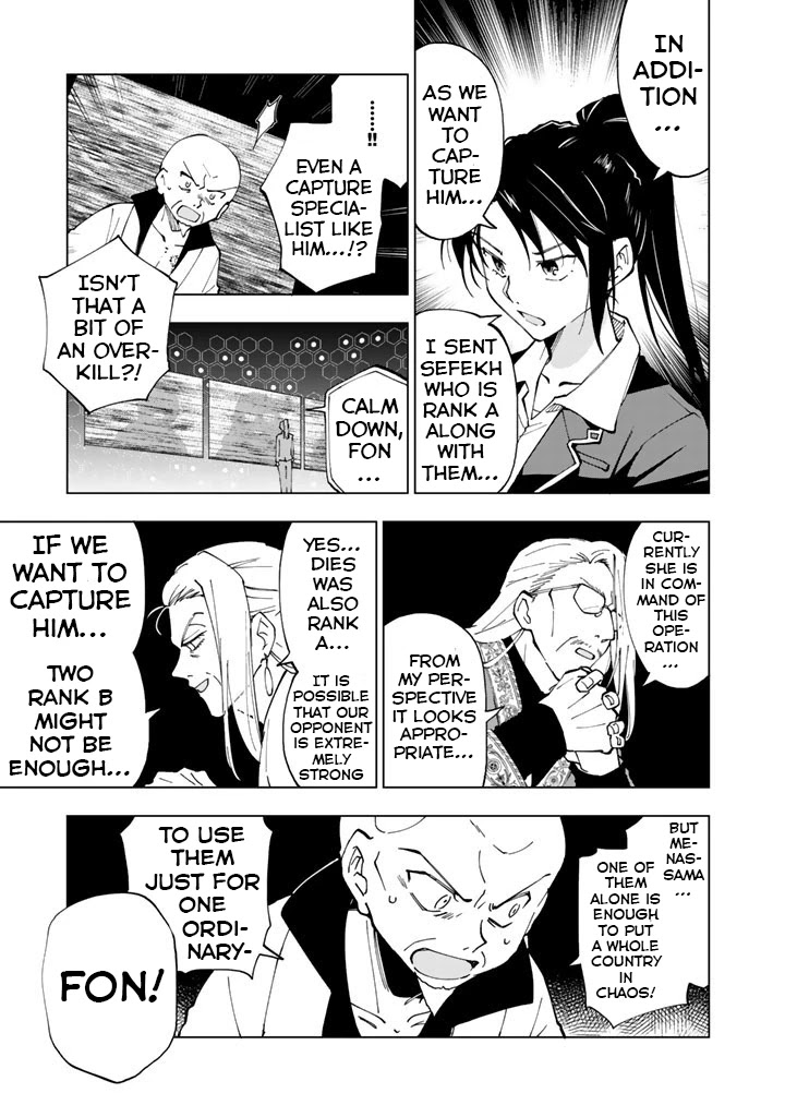 Isekai Tensei... Saretenee! Chapter 20 page 8 - Chapter 20