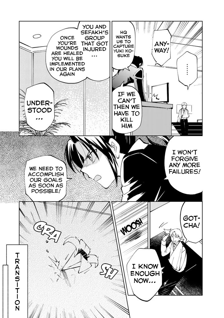 Isekai Tensei... Saretenee! Chapter 21 page 11 - Chapter 21