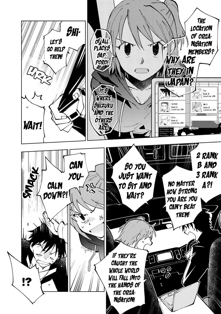 Isekai Tensei... Saretenee! Chapter 21 page 14 - Chapter 21